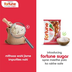 Fortune Sugar 1Kg (Sulphu...