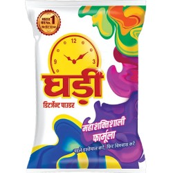Ghadi Detergent Powder 1k...